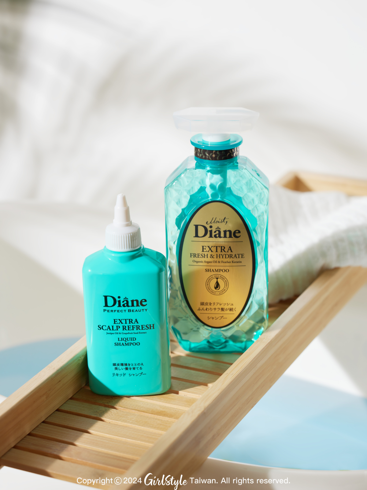 Diane黛絲恩「頭皮輕盈淨化液」、「完美淨化極潤修護洗髮精」