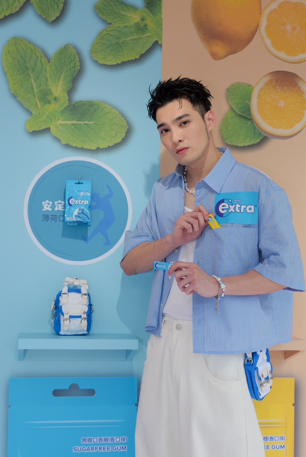 黃偉晉分享，要讓EMO時刻不爆炸的小祕訣，就是來兩粒extra®！chew一下，很快就能嚼出好狀態！