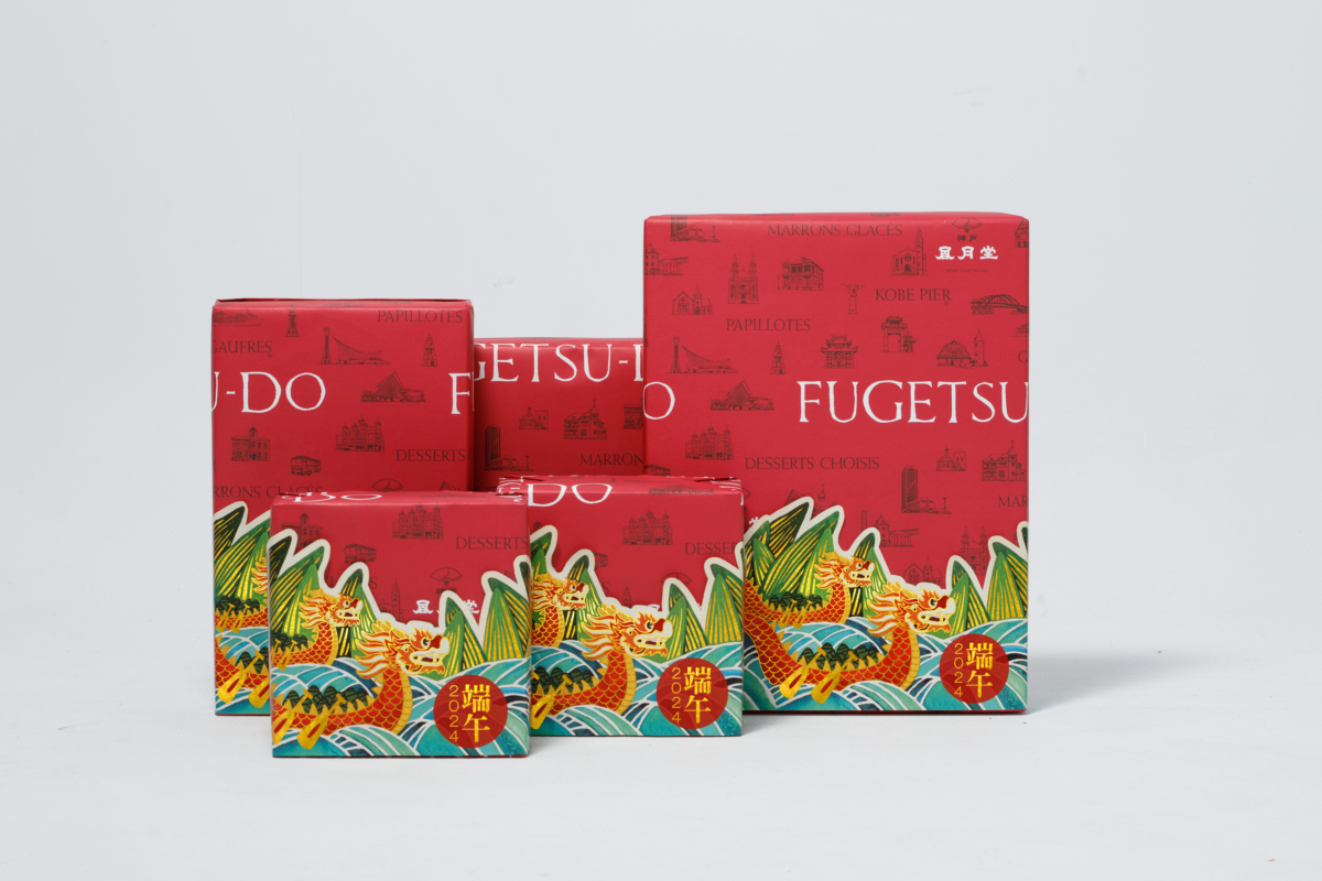 神戶風月堂 端午節限定包裝