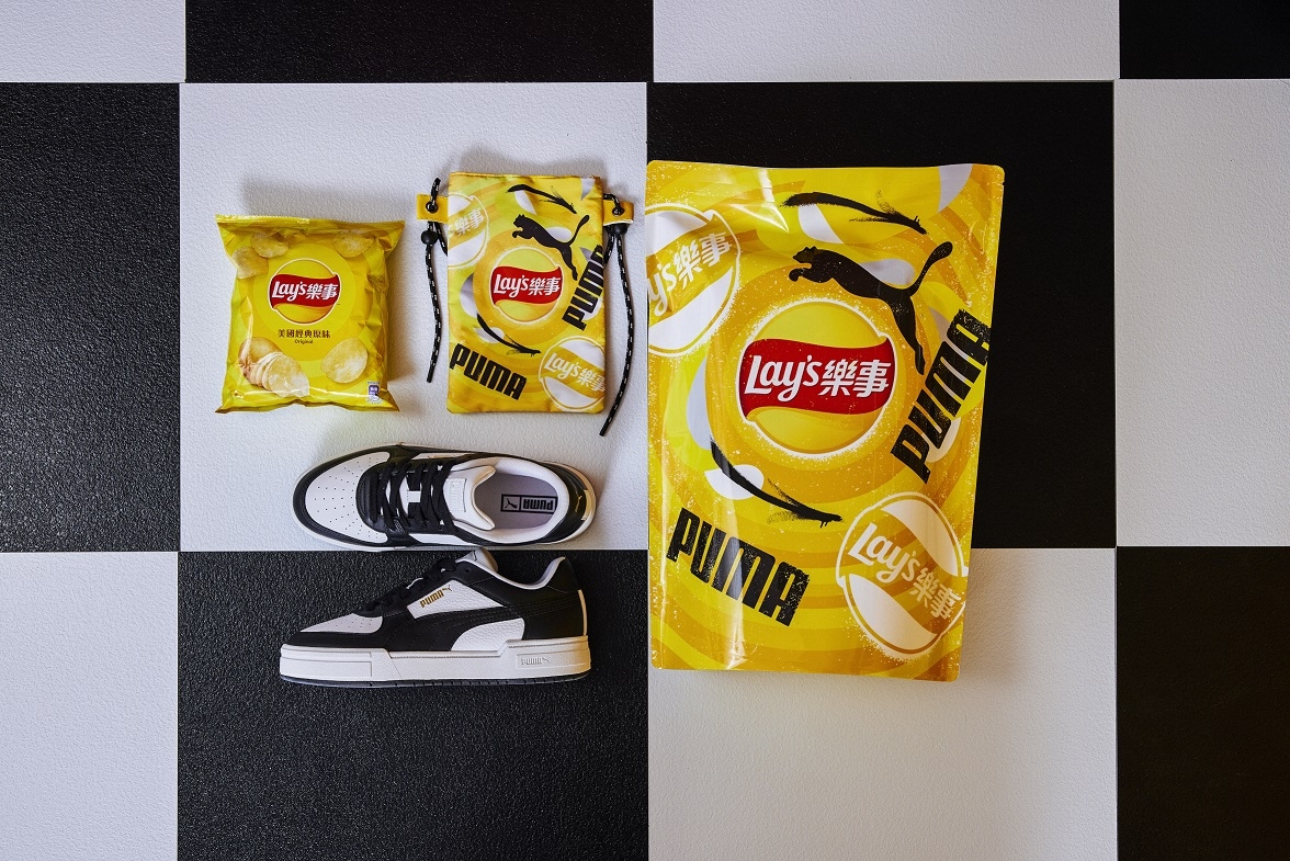 PUMA CA PRO x Lay's 聯名潮玩包