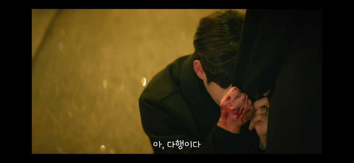 金秀賢誤以為老婆出車禍