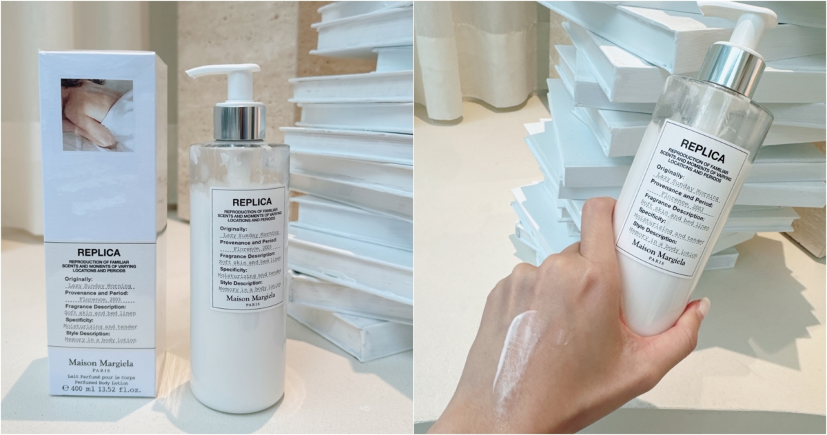 Lazy Sunday Morning 慵懶週末身體乳 400ml,NT$2,400