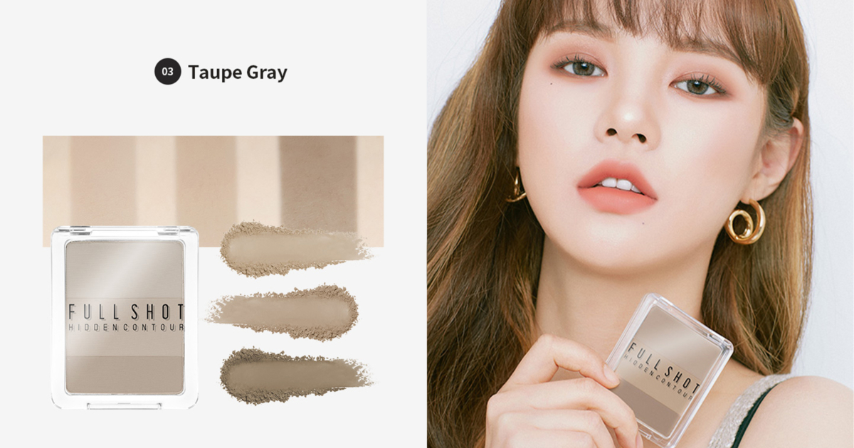 A'PIEU FULL Shot hidden Contour #03 taupe gray