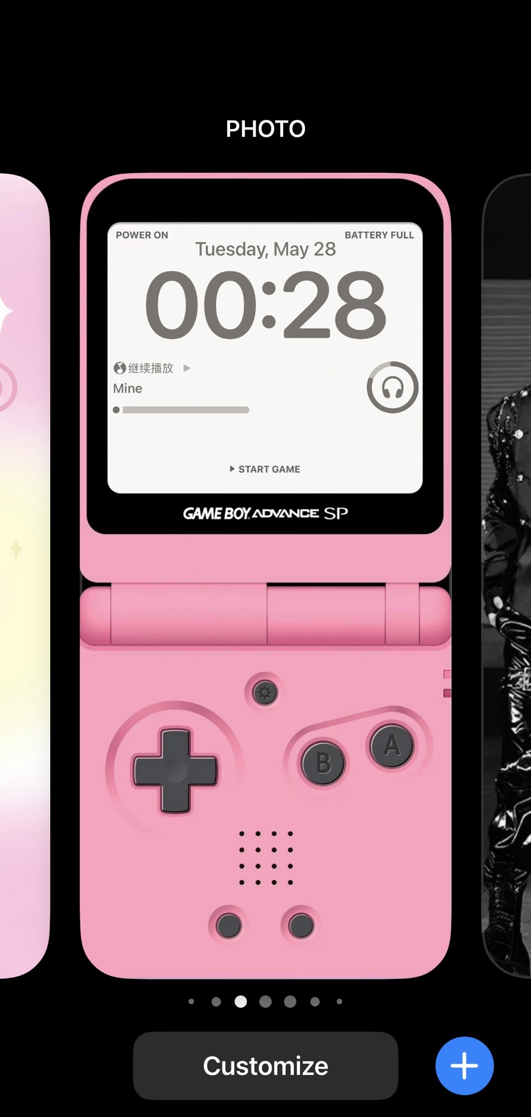 Game Boy Advance SP手機桌布