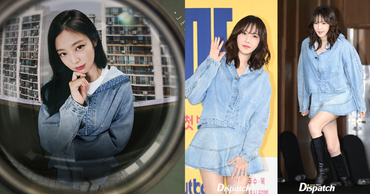 ALAÏA DENIM VAREUSE JACKET