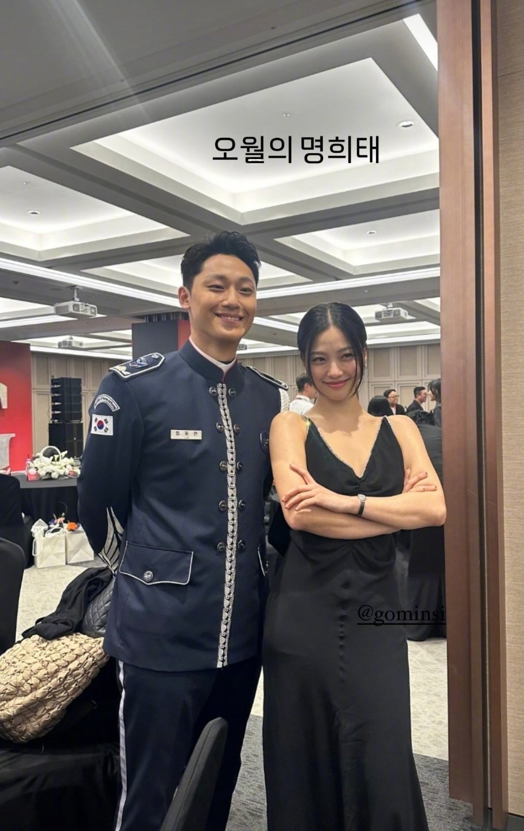 《五月的青春》李到晛、高旻示團聚