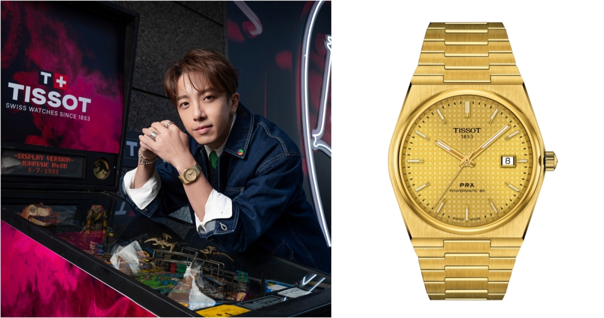 TISSOT天梭表 PRX自動上鍊機械腕錶耀眼金40mm，NT$26,900