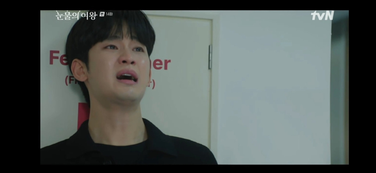 《淚之女王》金秀賢在手術室外的哭戲 