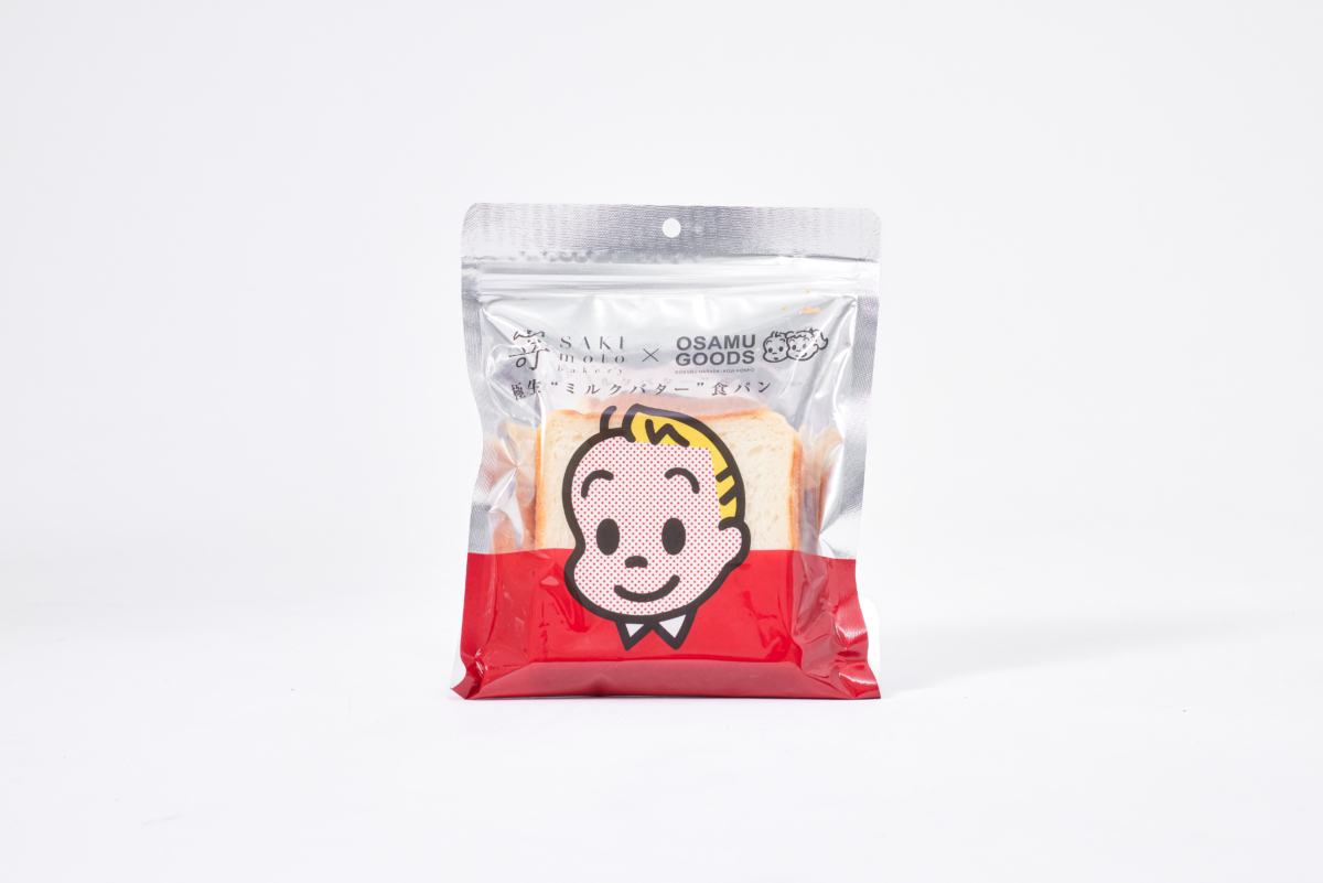 本人氣生吐司SAKImoto Bakery全新聯名