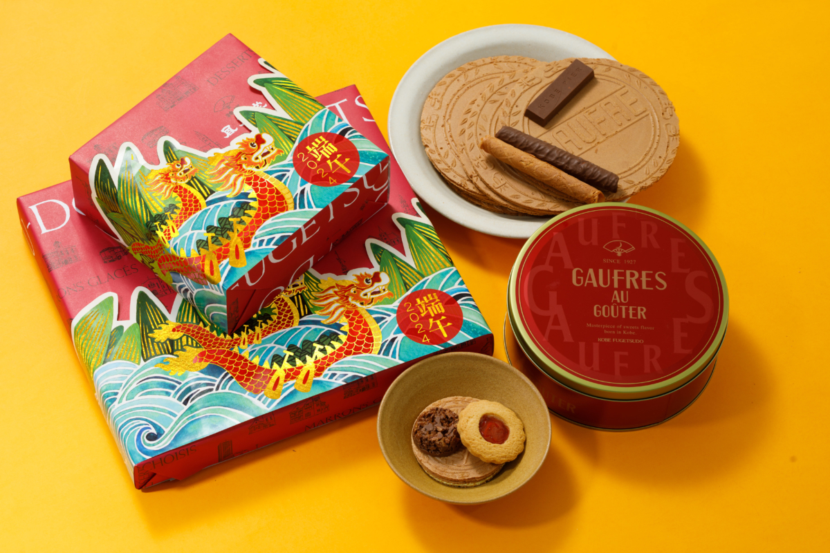 神戶風月堂 端午節限定包裝