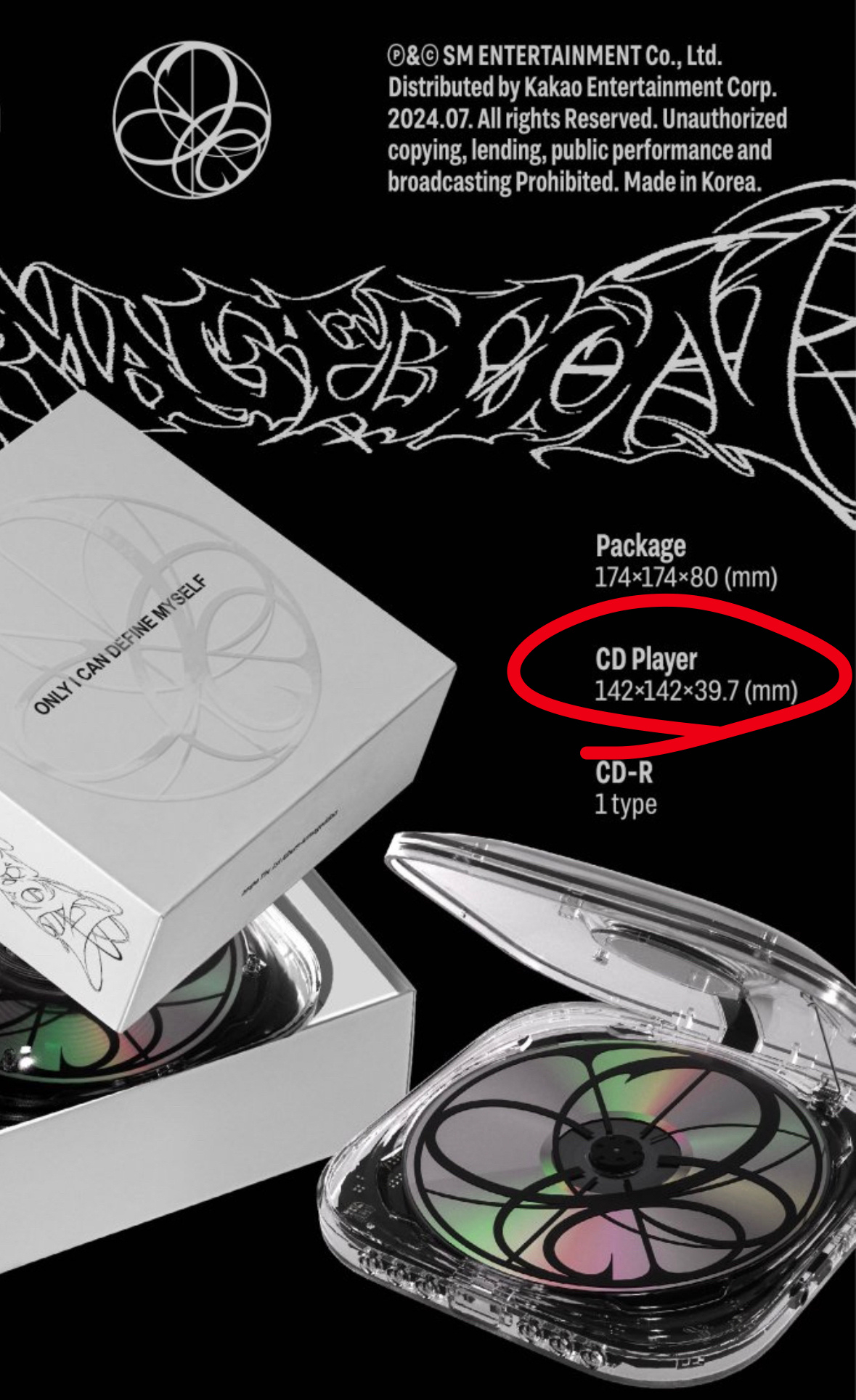 aespa推出CD Player版本的專輯