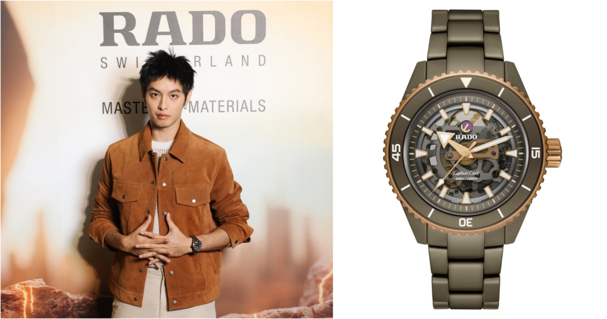 Rado瑞士雷達表Captain Cook庫克船長高科技陶瓷鏤空腕錶_ R32150162，NT$145,400