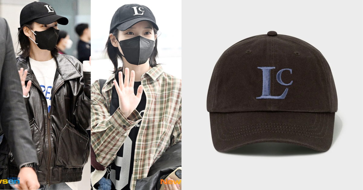 IU來台當天配戴Lc NEW LC CAP