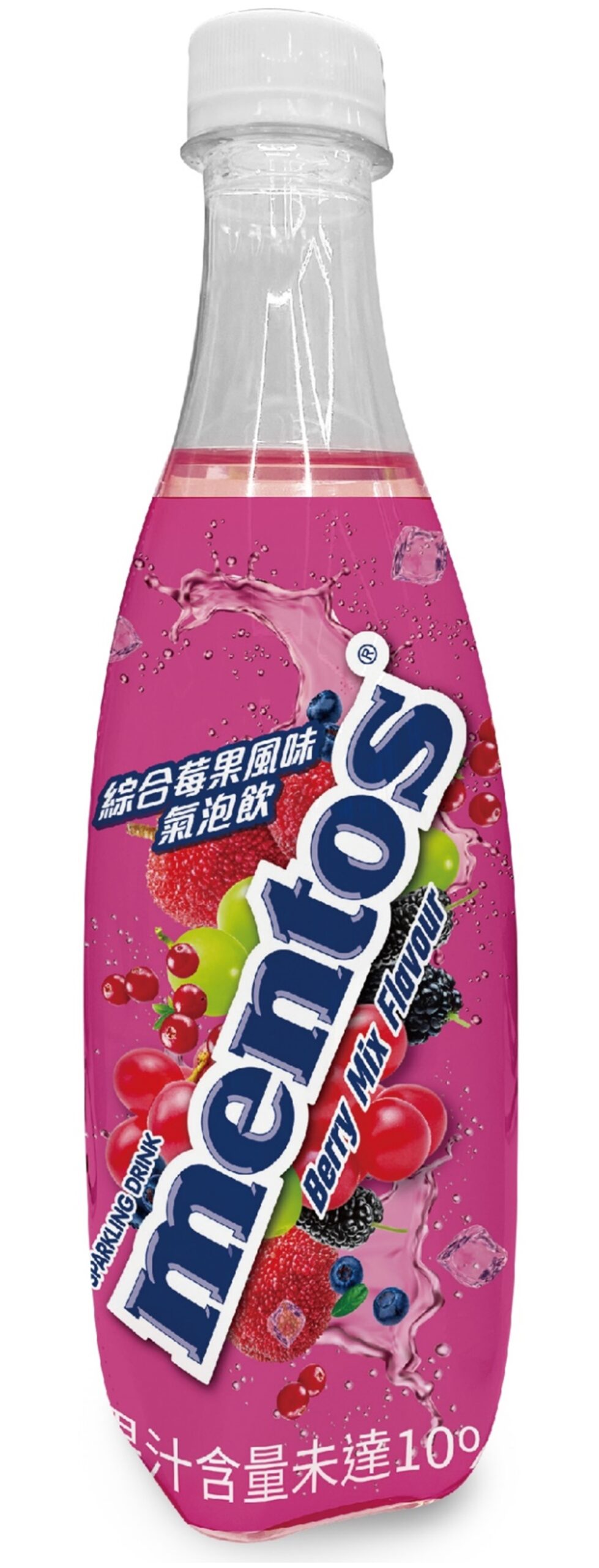 曼陀珠綜合莓果氣泡飲