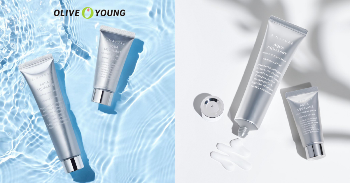 S.NATURE Aqua Squalane Moisturizing Cream