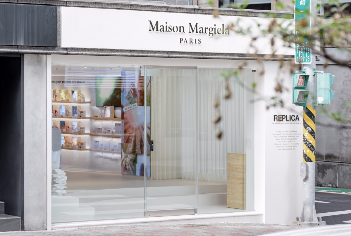 Maison Margiela Fragrances台北大安專門店