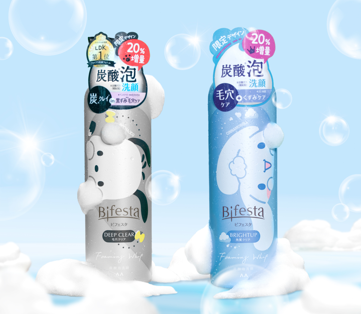 Bifesta碧菲絲特 碳酸泡洗顏X大耳狗、帕恰狗