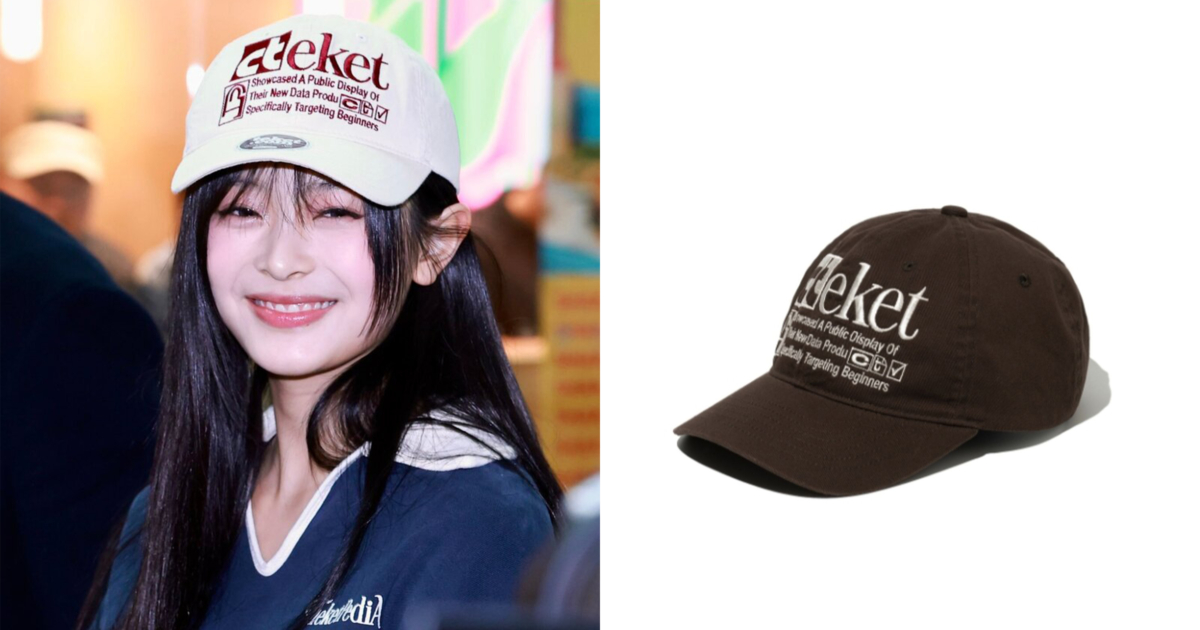 NewJeans Hanni配戴©teket Plan Cap