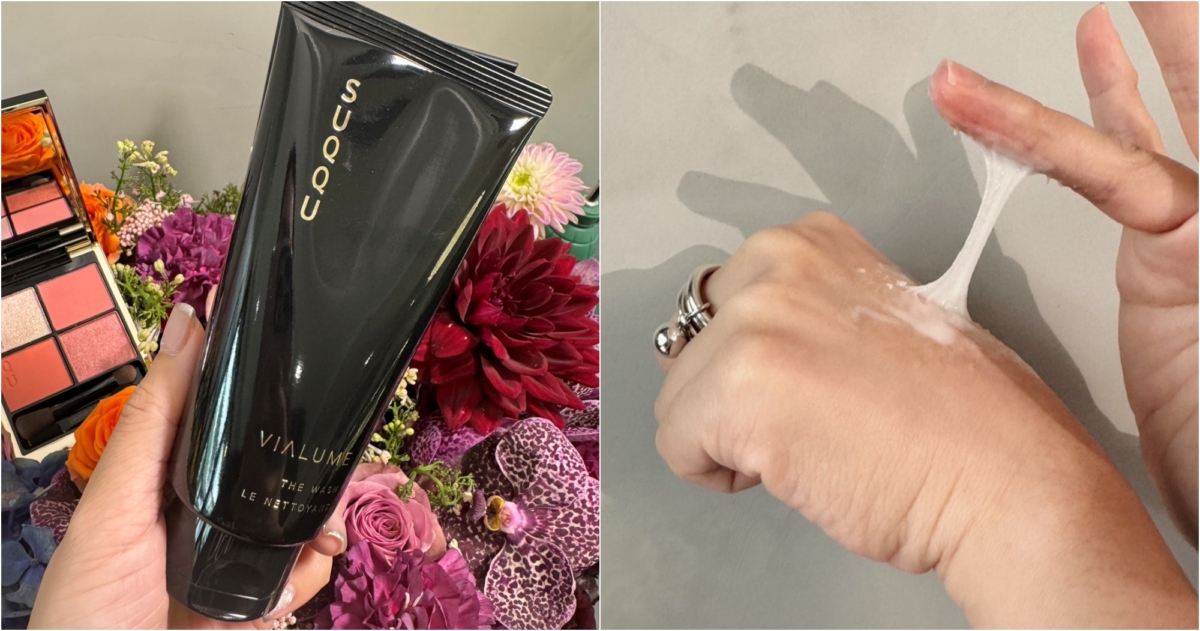 SUQQU 絕緻晶艷潤采潔面乳 125g,NT3,850