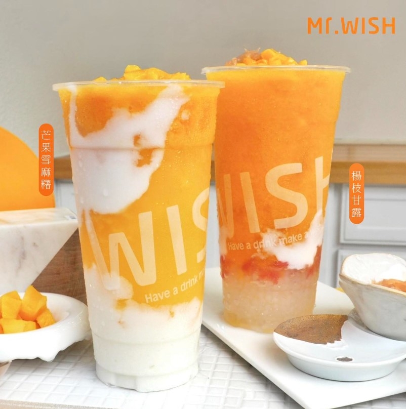 Mr. Wish爆料芒果飲喝起來