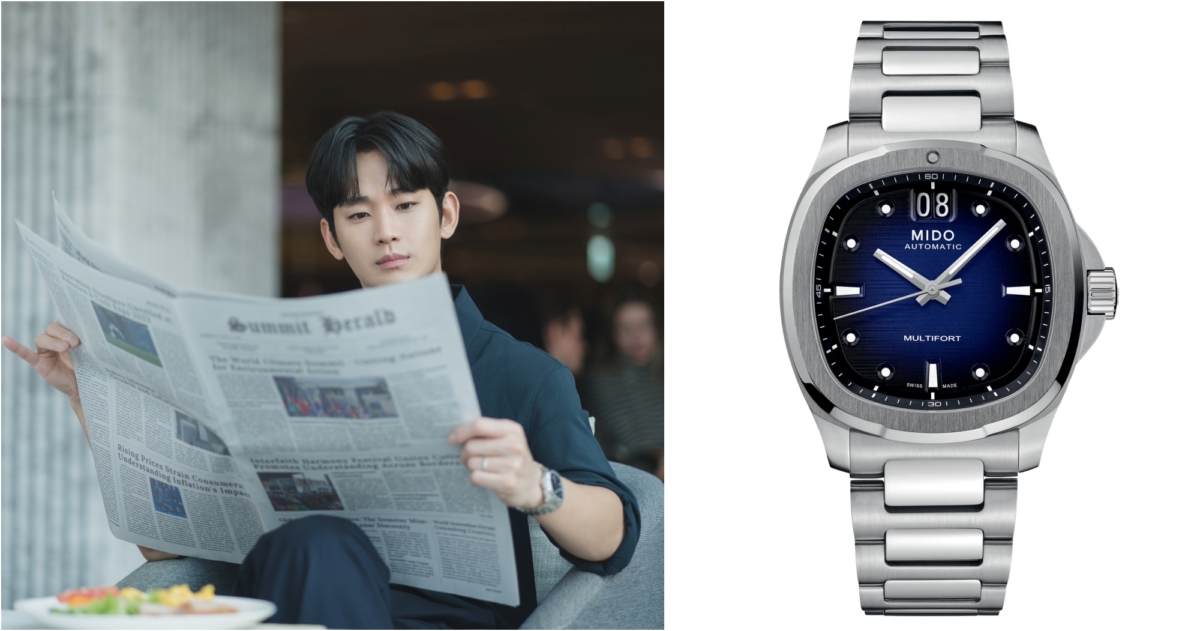 MIDO Multifort TV Big Date先鋒系列TV大日期窗腕錶_M049.526.11.041.00_NT$37,500