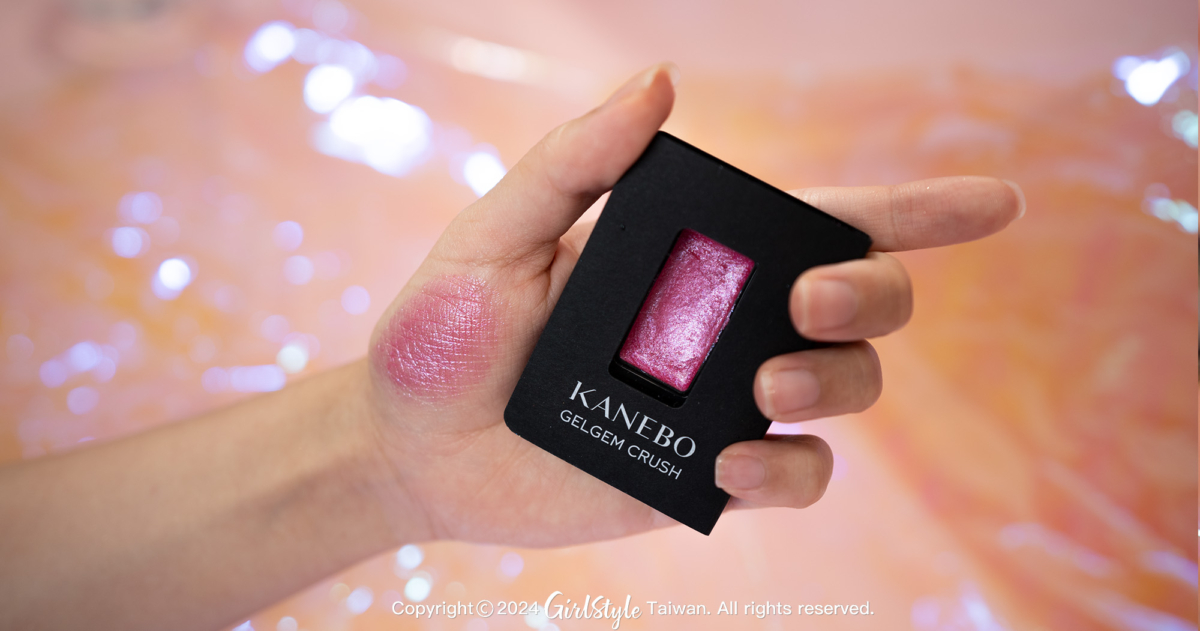 KANEBO 晶鑽炫彩眼影凍 #EX02 稜鏡力量 Prism Power,NT$820