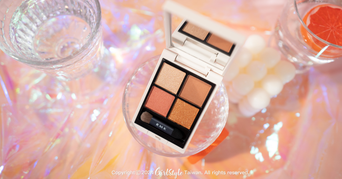 RMK 立體調色眼盤EX-06 (限定發售) 4.2g,NT$2,150