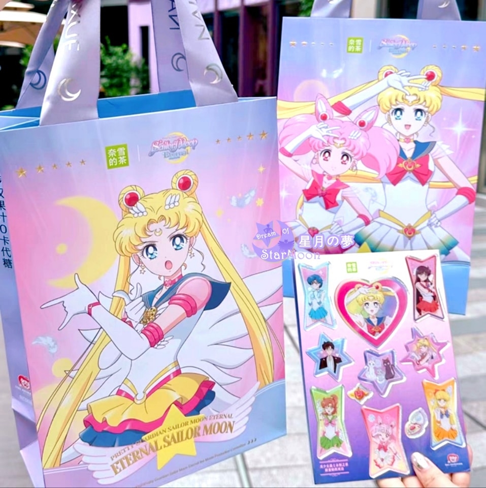 美少女戰士限量禮物袋同樣走浮誇華麗風格。