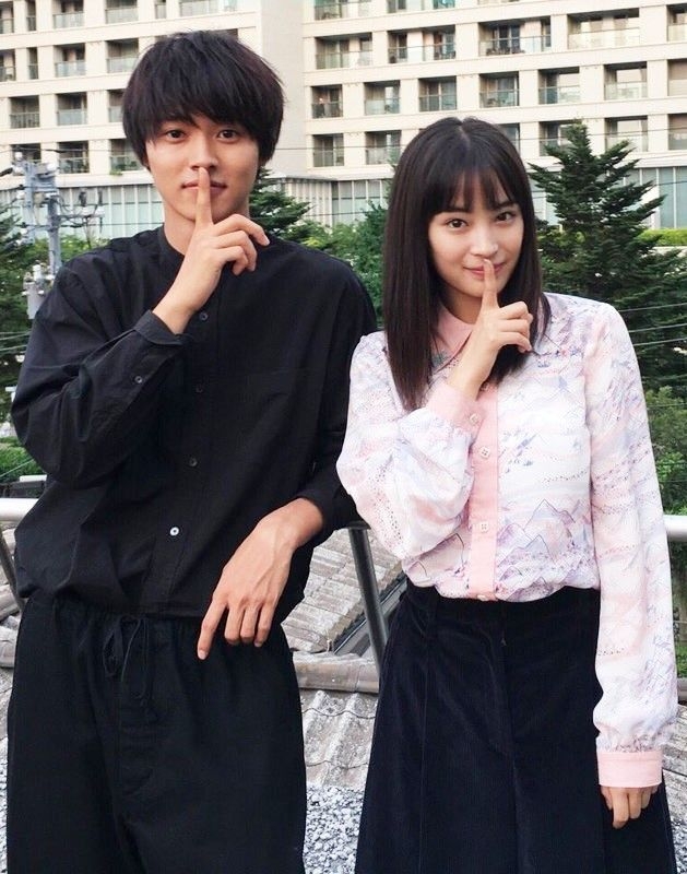 山崎賢人、廣瀨鈴2022年7月交往