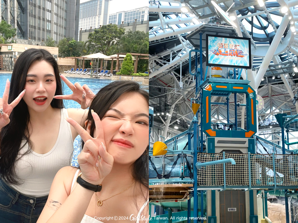 新濠影滙水上樂園&飯店泳池