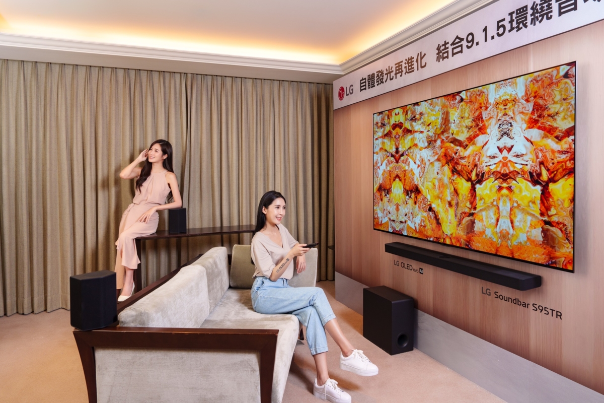 LG Soundbar S95TR為全球首創的9.1.5聲道環繞立體音場，結合三重空間環繞音效與五重向上天空聲道，享受「聲」臨其境的聽覺盛宴。