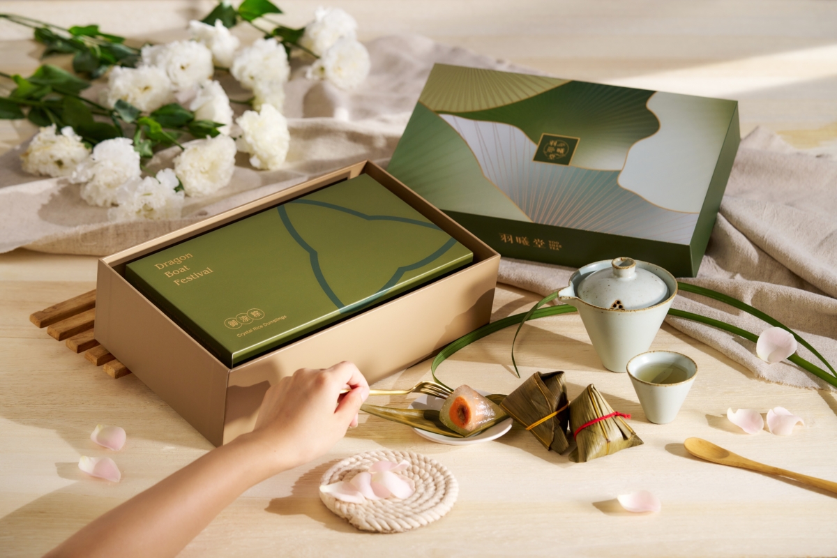 羽曦堂冰粽禮盒包裝