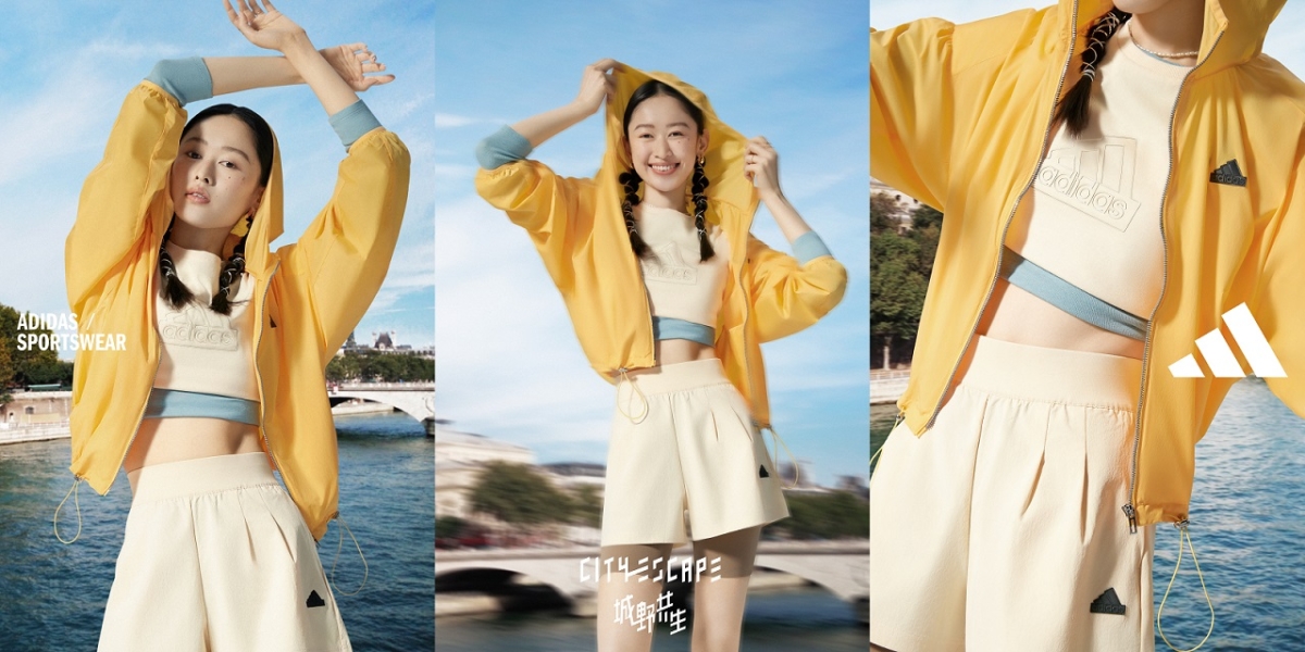 adidas CITY ESCAPE系列女款外套具備UPF 50+防曬功能，長效阻隔紫外線，是夏日出遊必備的防曬救星