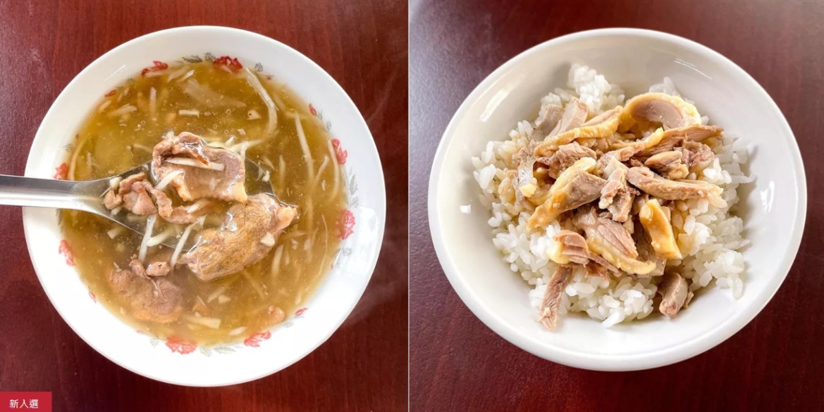 葉桑生炒鴨肉焿「鴨肉羹」、「鴨肉飯」在今年5月獲得米其林指南必比登推薦。