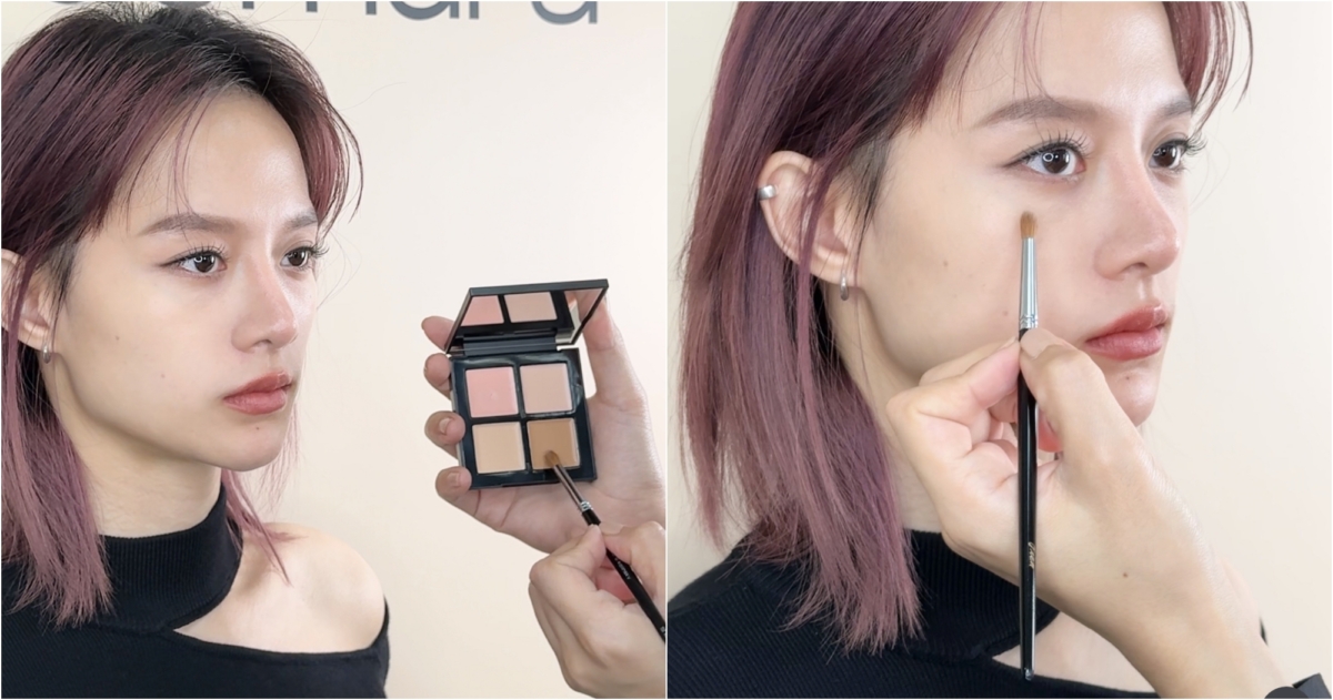 黑眼圈遮瑕步驟03：血管型黑眼圈