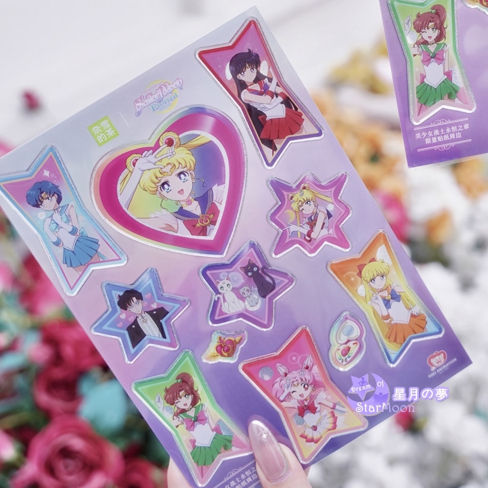 幻彩閃亮貼紙實用又可愛。