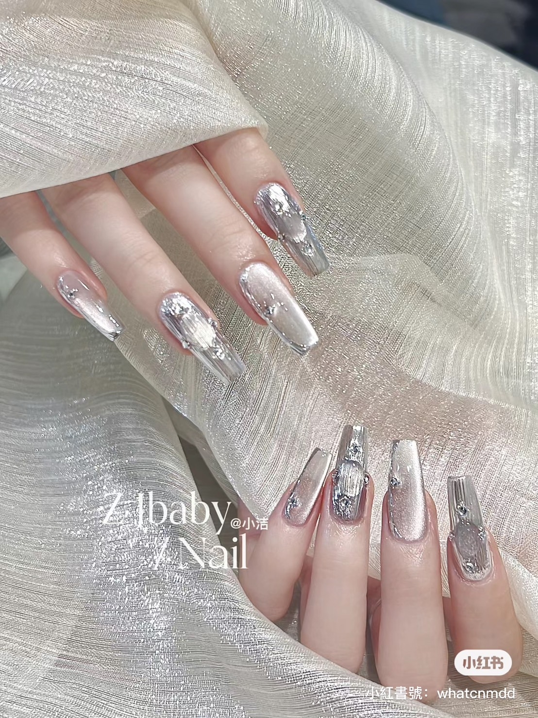 銀色貓眼「布契拉提美甲」