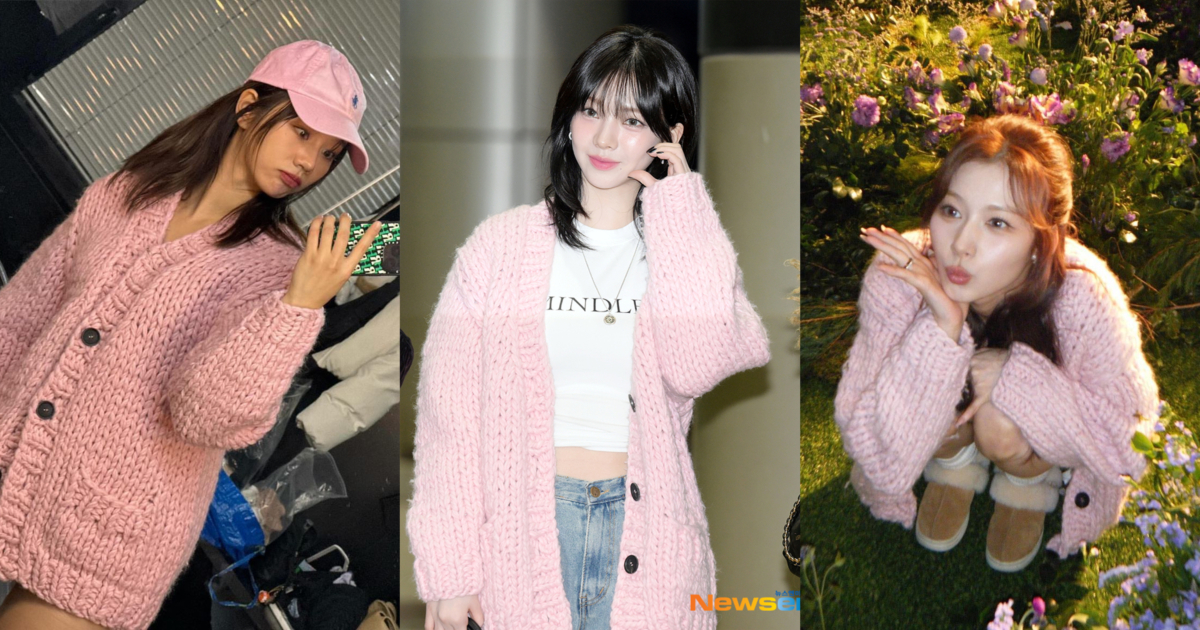 Prada chunky-knit button-up Cardigan