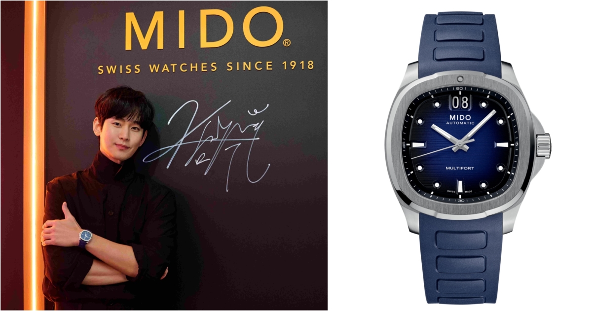 MIDO Multifort TV Big Date先鋒系列TV大日期窗腕錶_M049.526.17.041.00_NT$36,300