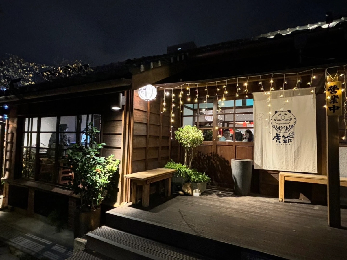 「虎爺」台語中諧音為「有錢」， 象徵著財富和好運的陪伴。