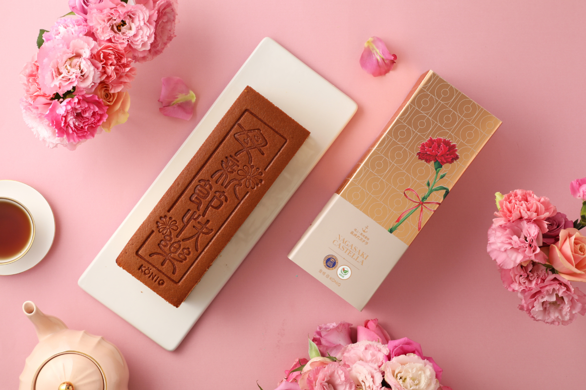 母親節快樂烙印長崎蛋糕