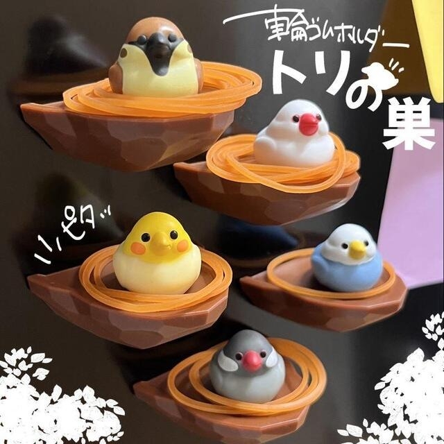 日本「橡皮筋收納磁鐵」可愛爆紅