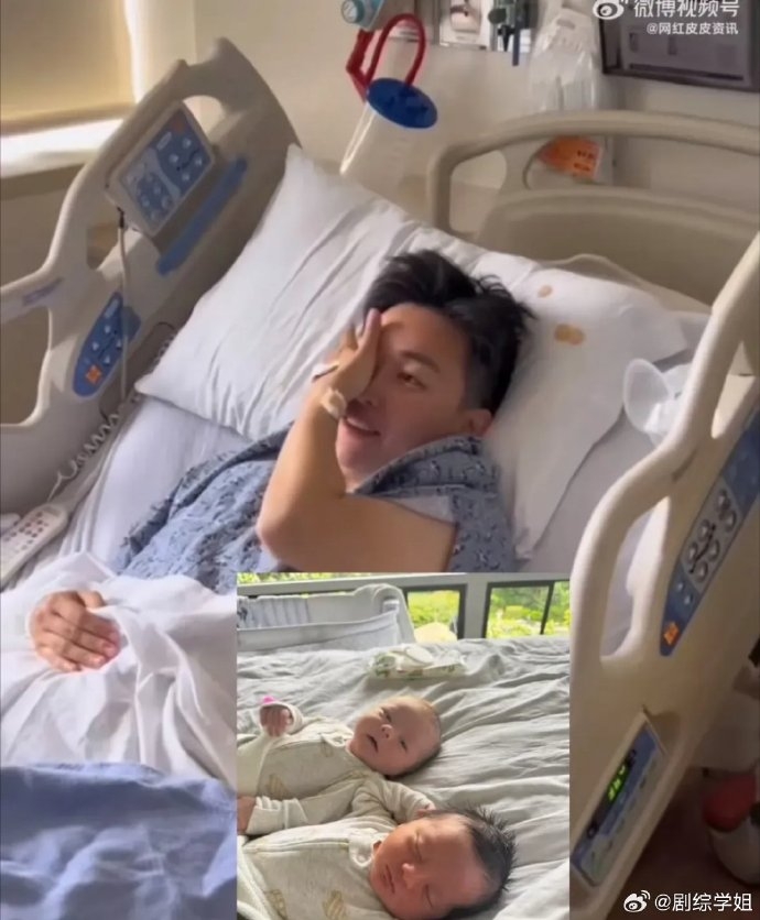 36歲葉海洋生下雙胞胎兒子