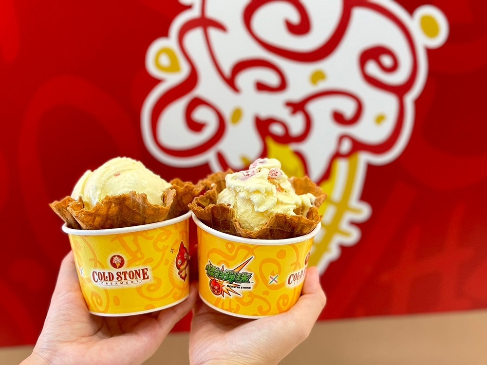 7-11「芒果草莓冰淇淋」果香層次清新迷人。