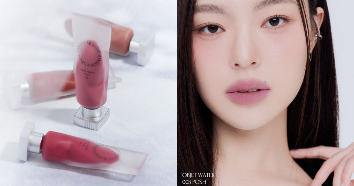 Muzigae Mansion 霧面顏料罐唇露 #03 Posh