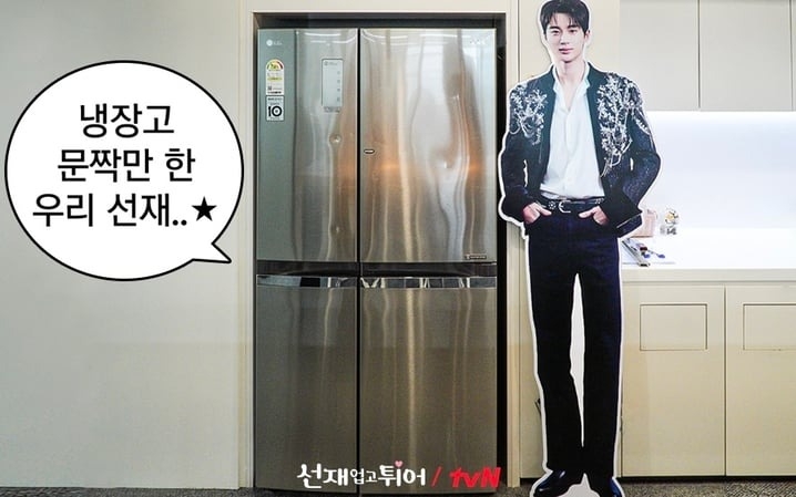 《背著善宰跑》男主角邊佑錫人形立牌高達190公分