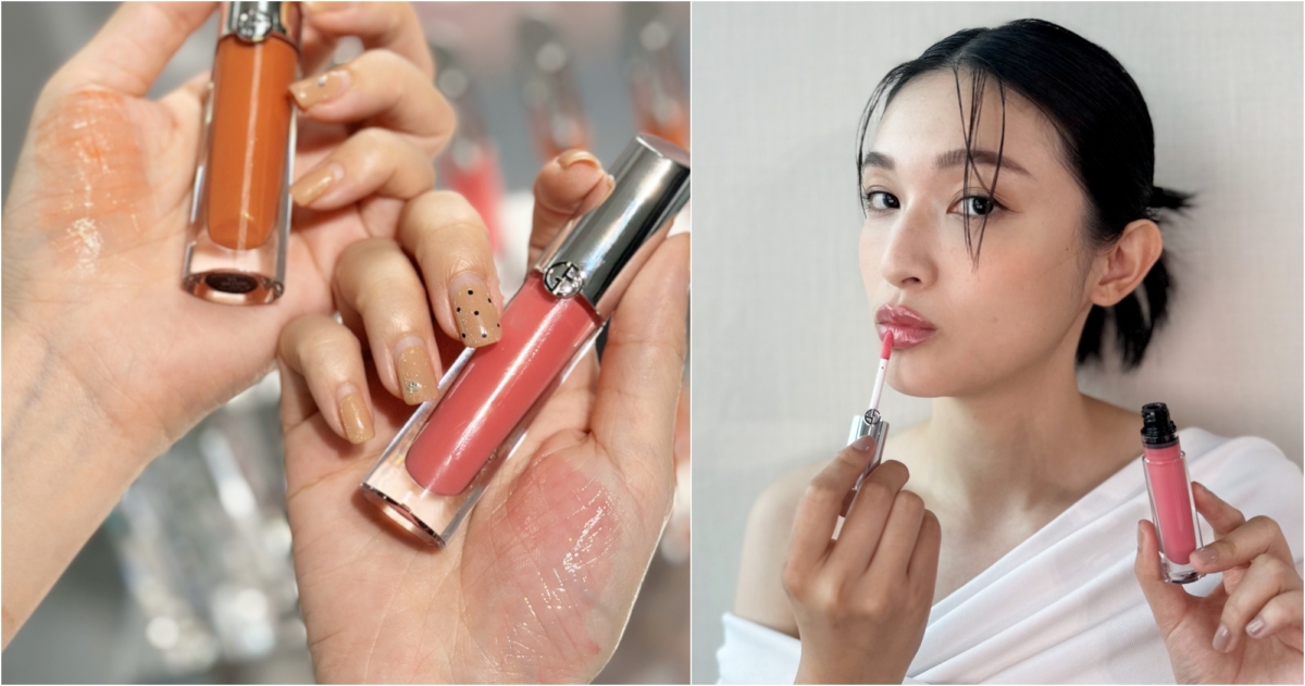 ARMANI BEAUTY 訂製奢光潤唇蜜,NT$1,500