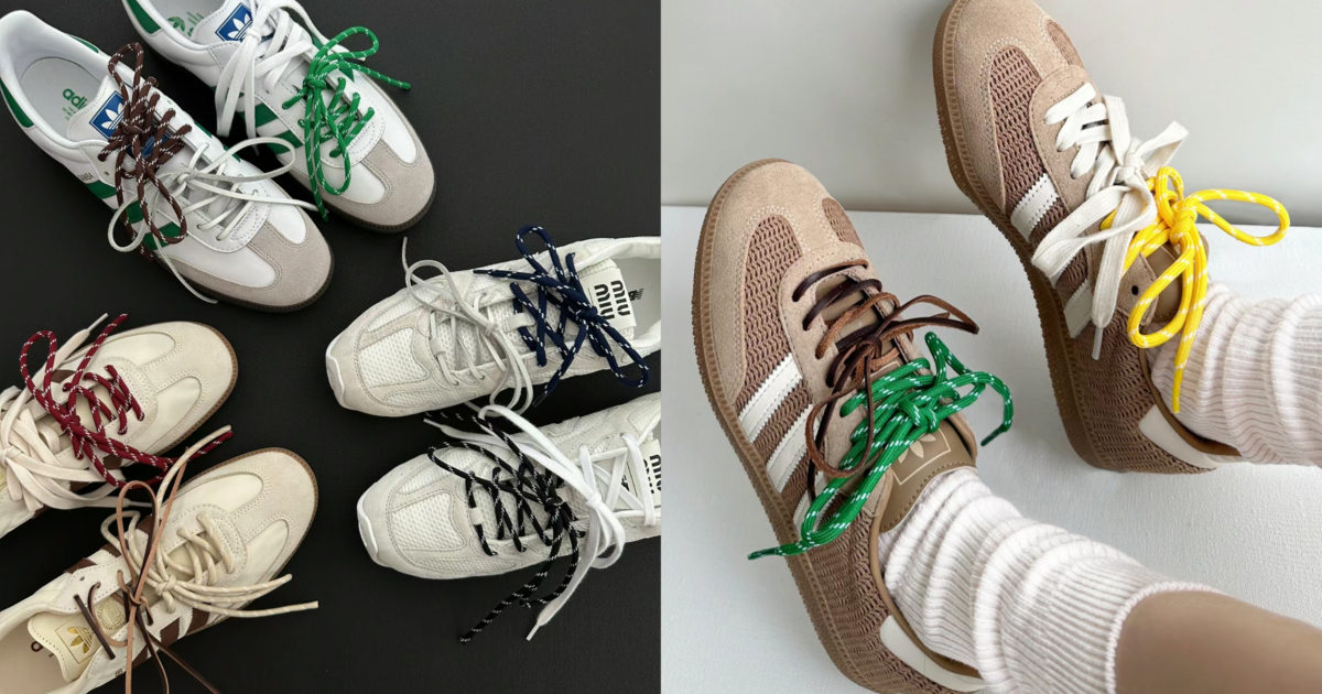 雙鞋帶造型範例