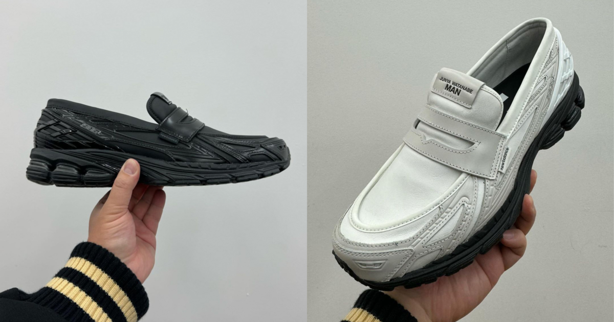 Junya Watanabe x New Balance 1906R