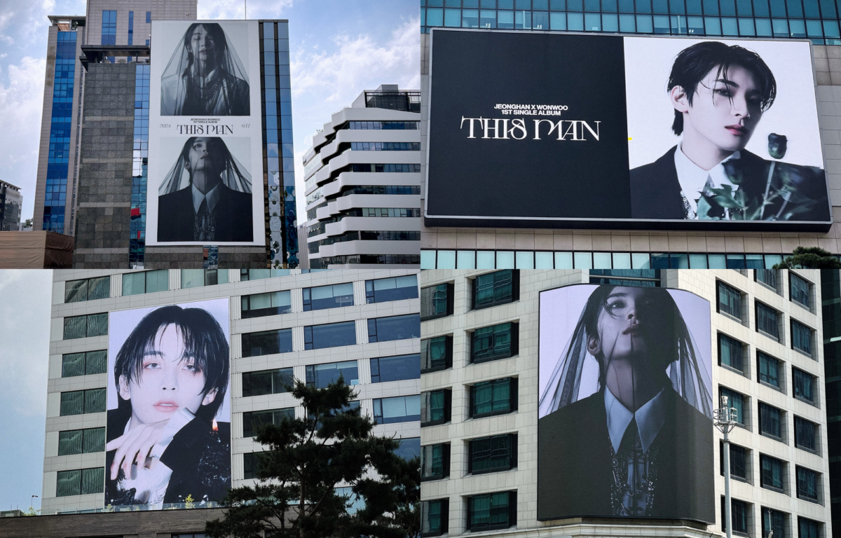 淨漢x圓佑小分隊推出《THIS MAN》單曲專輯